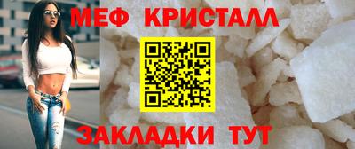 ГАЛЛЮЦИНОГЕННЫЕ ГРИБЫ Гусиноозёрск