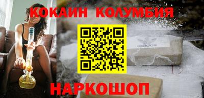 ГАЛЛЮЦИНОГЕННЫЕ ГРИБЫ Гусиноозёрск
