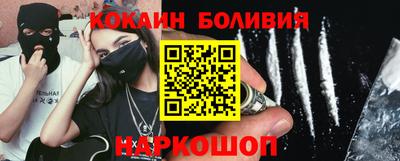 ГАЛЛЮЦИНОГЕННЫЕ ГРИБЫ Гусиноозёрск
