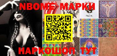 ГАЛЛЮЦИНОГЕННЫЕ ГРИБЫ Гусиноозёрск