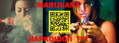 ГАЛЛЮЦИНОГЕННЫЕ ГРИБЫ Гусиноозёрск