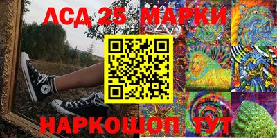 метамфетамин Гусь-Хрустальный