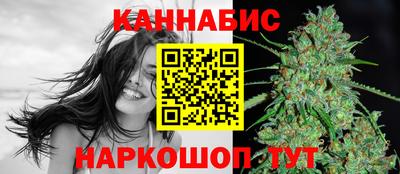 ГАЛЛЮЦИНОГЕННЫЕ ГРИБЫ Гусиноозёрск