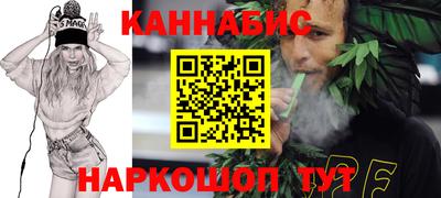 ГАЛЛЮЦИНОГЕННЫЕ ГРИБЫ Гусиноозёрск