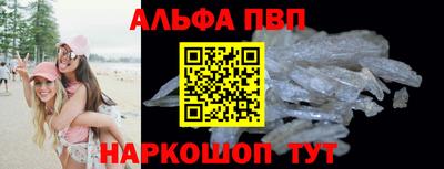ГАЛЛЮЦИНОГЕННЫЕ ГРИБЫ Гусиноозёрск