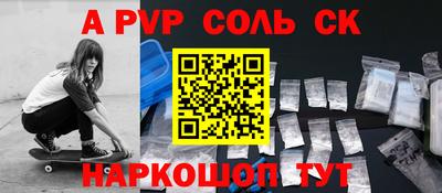 ГАЛЛЮЦИНОГЕННЫЕ ГРИБЫ Гусиноозёрск