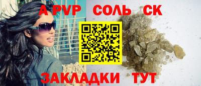 ГАЛЛЮЦИНОГЕННЫЕ ГРИБЫ Гусиноозёрск