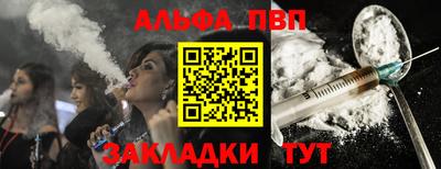 ГАЛЛЮЦИНОГЕННЫЕ ГРИБЫ Гусиноозёрск