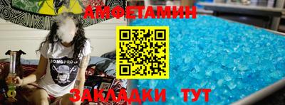 кристаллы Гусев