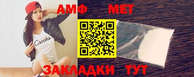 кристаллы Гусев