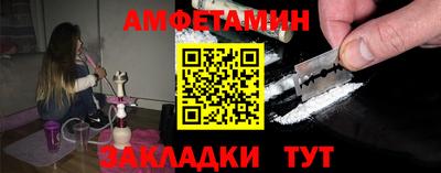кристаллы Гусев