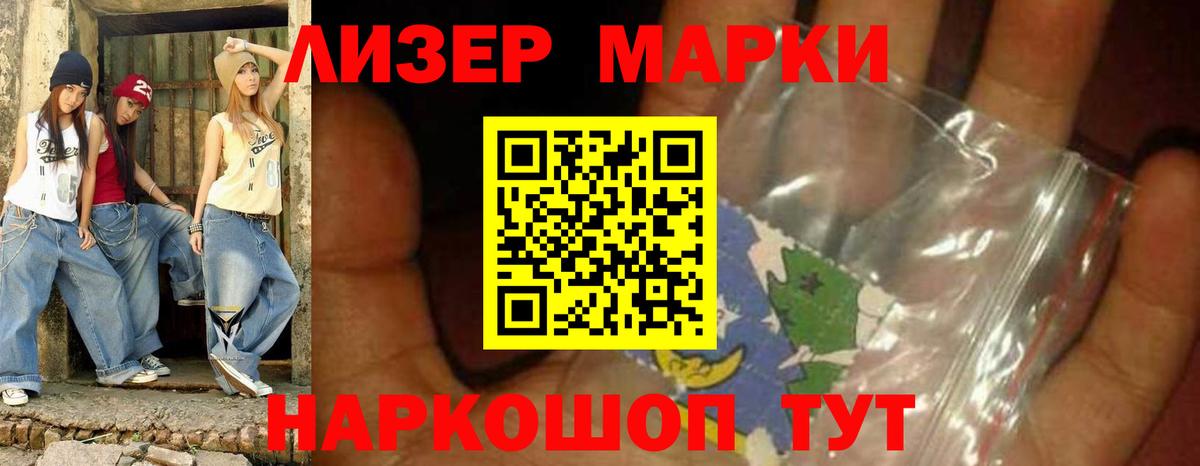Изобильный  ЛСД экстази ecstasy  LSD-25 экстази ecstasy  Вход с VPN 